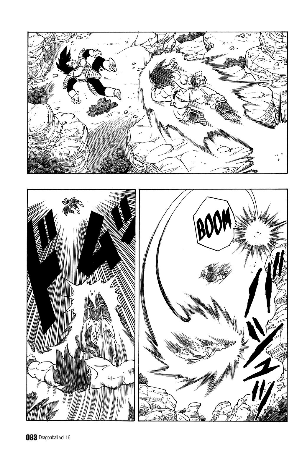 Dragon Ball Chapter 230 8